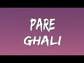 Ghali, Madame - PARE (Lyrics/Testo)