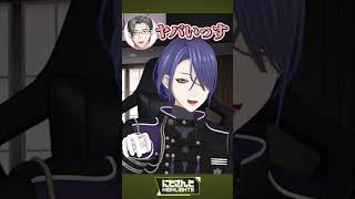 口笛 榊ネス/ススス… 来栖夏芽/隣町 魔使マオ/いい男 佐伯イッテツ/PC音痴 長尾景五木左京【今週のにじさんじハイライト】