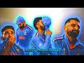 INDIA LOST WORLD CUP 2023 EFX UNIvERSE EDITING Rohitsharma Viratkohli