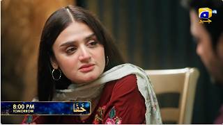 Khafa Episode 22 Promo | Tomorrow at 8:00 PM only on Har Pal Geo