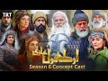Ertugrul Ghazi Season 6 Cast | Dirilis Ertugrul Ghazi Season 6 Trailer