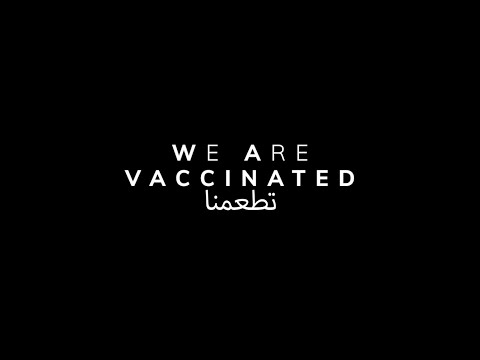 Al Thiqa Group - We Are Vaccinated