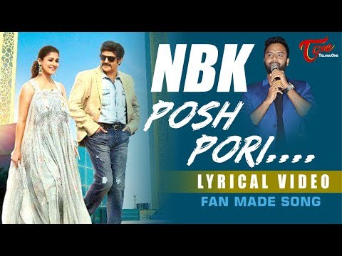 NBK @ 103 | POSH PORI - Telugu Lyrical Video | by Hemachandra, Satya Sagar, Lahari | Mega Fan Made