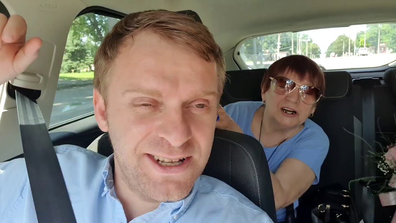Едем к Ире. что дарит мама
