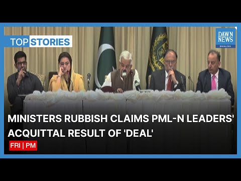 PML-N Leaders Push Back Against Aitzaz's Remarks | Dawn News English
