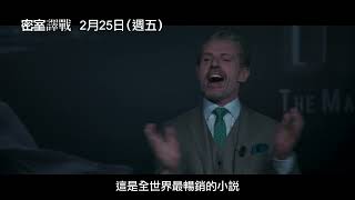 Trailer Preview Image