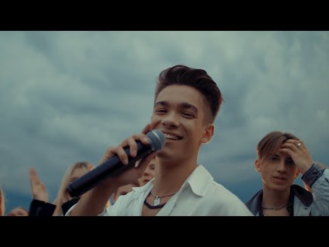 Kuba Szmajkowski - NIESKOŃCZONE [Official Music Video]