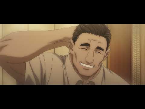 Hitori No Shita - The Outcast