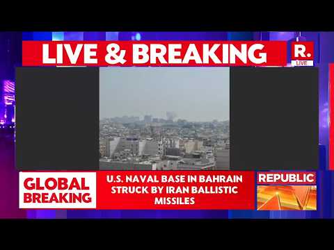 BREAKING: IRGC Strikes US Naval Base In Bahrain With Missiles | Sirens Across Bahrain | IRAN vs US