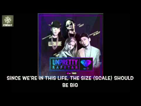 [ENG] Unpretty Rapstar 2 Track 7 유빈 (Yubin) - 싹 다 (Prod. by The Quiett / Feat. The Quiett)