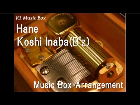 Meitantei Conan Hane Koshi Inaba