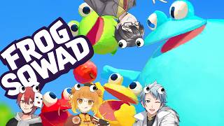 【 Frog Sqwad 】異質780円のメンバーがカエルになって暴れまわる放送✧*｡٩(ˊᗜˋ*)و✧*｡