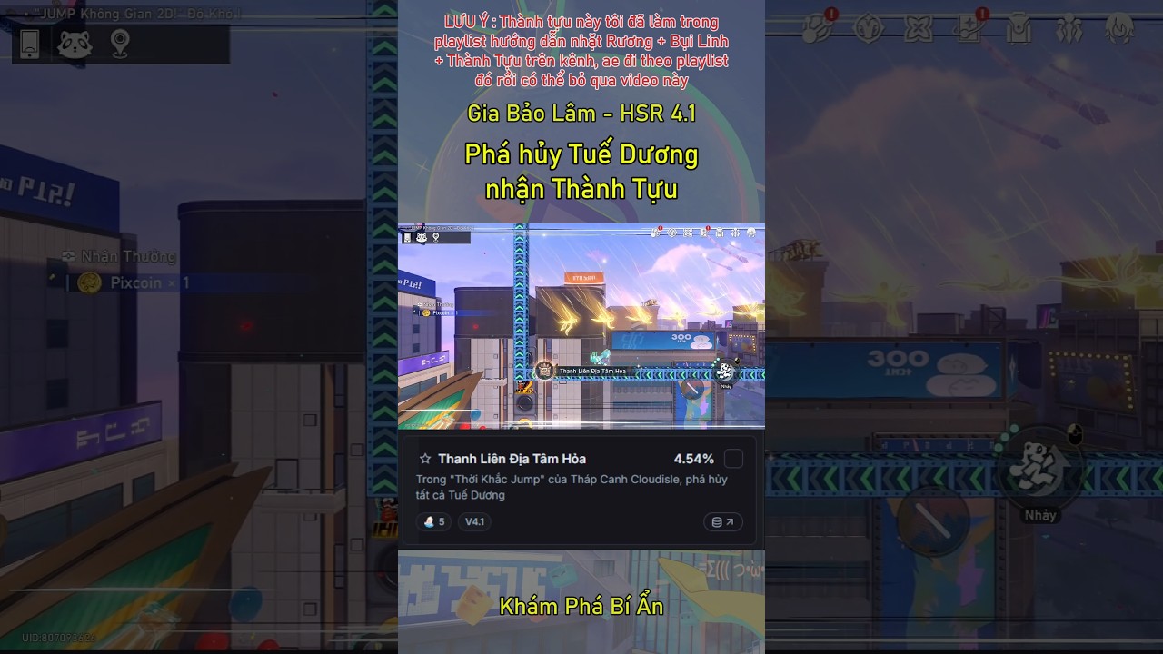 HSR 4.1 | Thành Tựu - Thanh Liên Địa Tâm Hoả