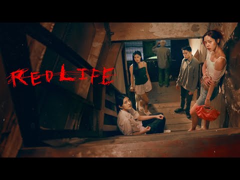 Redlife (2023) - Trailer