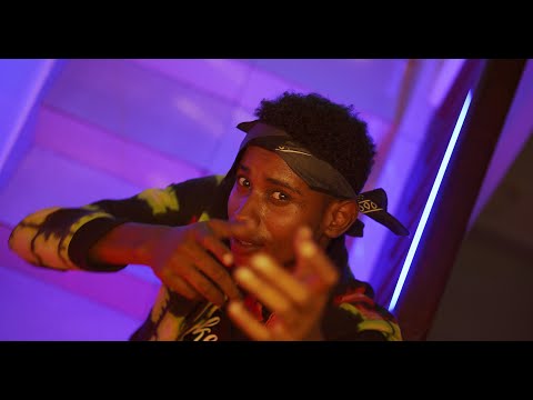 IMIRIRO - DopeBoi ft Doppy Don (Official Video)