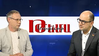 Սրանք սովորական ընտրություններ չեն, այլ՝ Հայաստանի լինել-չլինելու ընտրություններ․ Հայկ Մամիջանյան