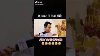 Download lagu Ruqyah di Thailand 😂 mp3 Download lagu Ruqyah di Thailand 😂 mp3