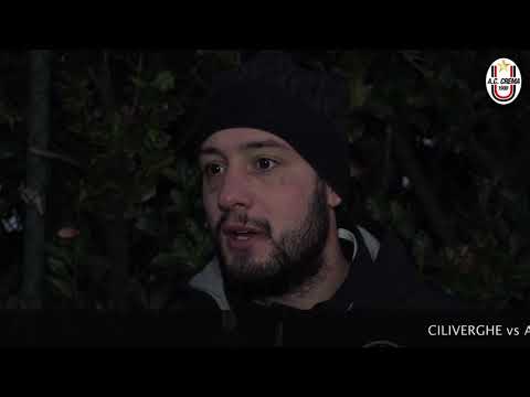 CILIVERGHE vs AC CREMA 1-1 (17/12/2017) - IL DOPOPARTITA. L'intervista a Emanuele Testardi
