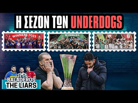 Η Σεζόν των Underdogs! | E13 - Clip | Baladeros The Liars
