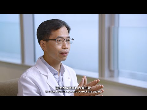 斜視 影響