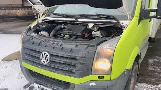 Купить автофургон < 3.5т Volkswagen Crafter - Изображение 4 | Autoline AZ Автофургон < 3.5т Volkswagen Crafter | Изображение 4 - Autoline