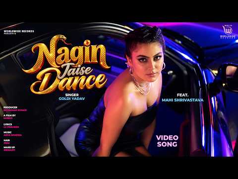 Nagin Jaise Dance — watch video