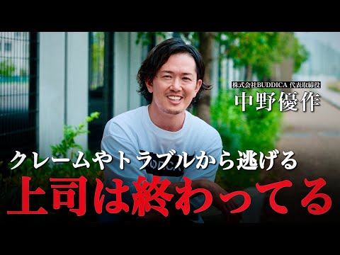 クレーマーの法則 - 定義