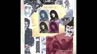 &quot;Weird Al&quot; Yankovic - Pac-Man - Althology 1 Version