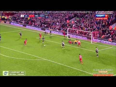Suso goal  Liverpool vs Middlesbrough 2014 HD