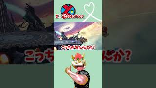 チャンネル登録と高評価そしてコメントよろしくお願いします