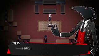【実況】復讐を誓った少女と悪魔の物語 Part 16【被虐のノエル】