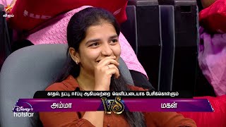 Neeya Naana - Vijay TV Show