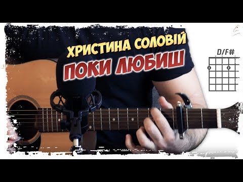 Музичне відео