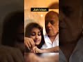 Mahesh Bhatt Dirty Relations With Young Actress 🫣 Bollywood