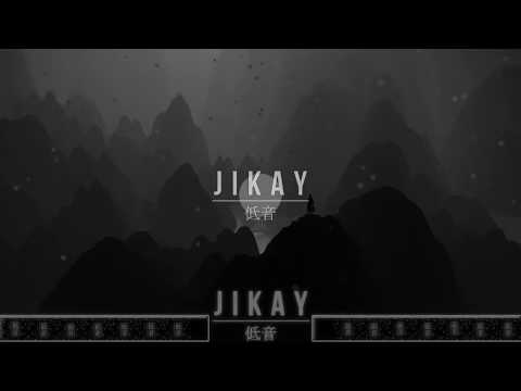 Yoav RL - Inside [JKY 007]