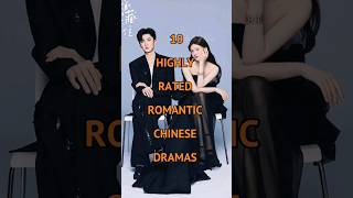 Download lagu 10 Highly rated romantic Chinese dramas #chinesedrama #romanticdrama #youtubeshorts #shorts mp3