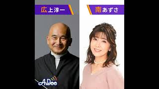 Download lagu 【第110回】 ラフマニノフ チャイコフスキー mp3 Download lagu 【第110回】 ラフマニノフ チャイコフスキー mp3