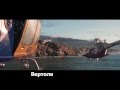 Iron Man 3 Literal Trailer (Rus) 