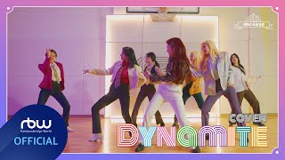 [影音] PURPLE KISS - Dynamite (Dance Cover)