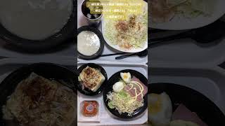 絹豆腐300g＋醤油（糖質6.8g  163kcal）◯納豆タレ付き（糖質3.6g   79kcal）ご馳走様です！