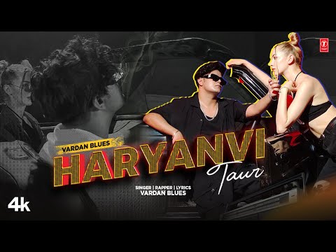 Haryanvi Taur — watch video