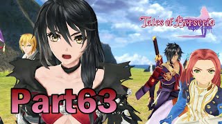 【PS4】テイルズ オブ ベルセリア Part63
