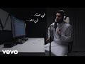 Abdullah Aljarallah Ft Ahmad Al Nufais Fiya Hubbun Nasheed في حبٌ
