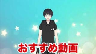 【ミッキーゲームズ】新・エンディング完成w【作成時間２分程度】#Shorts