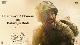 Chaitanya Akkineni as Bala I Laal Singh Chaddha I Aamir I Kareena I Chaitanya I Advait I Mona video