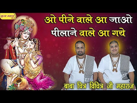 YouTube Fallback Thumbnail