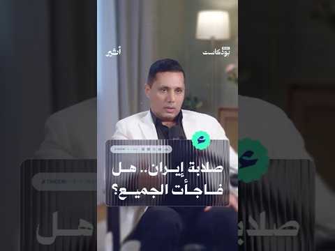 Yemeni Windows Media