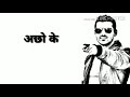Motivation Dialogue Whtsapp Status John Abraham Force 2