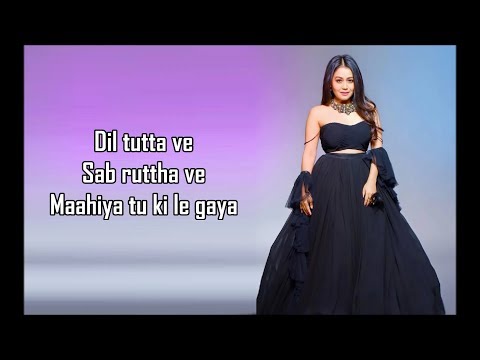 Ki Honda Pyaar Lyrics | Jabariya Jodi | Female Version | Neha Kakkar | Vishal Mishra |