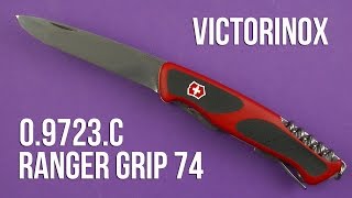 Victorinox RangerGrip 74 (0.9723.C) - відео 1